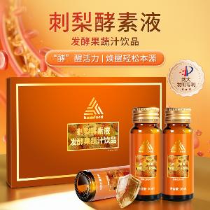 刺梨酵素液发酵果蔬汁饮品